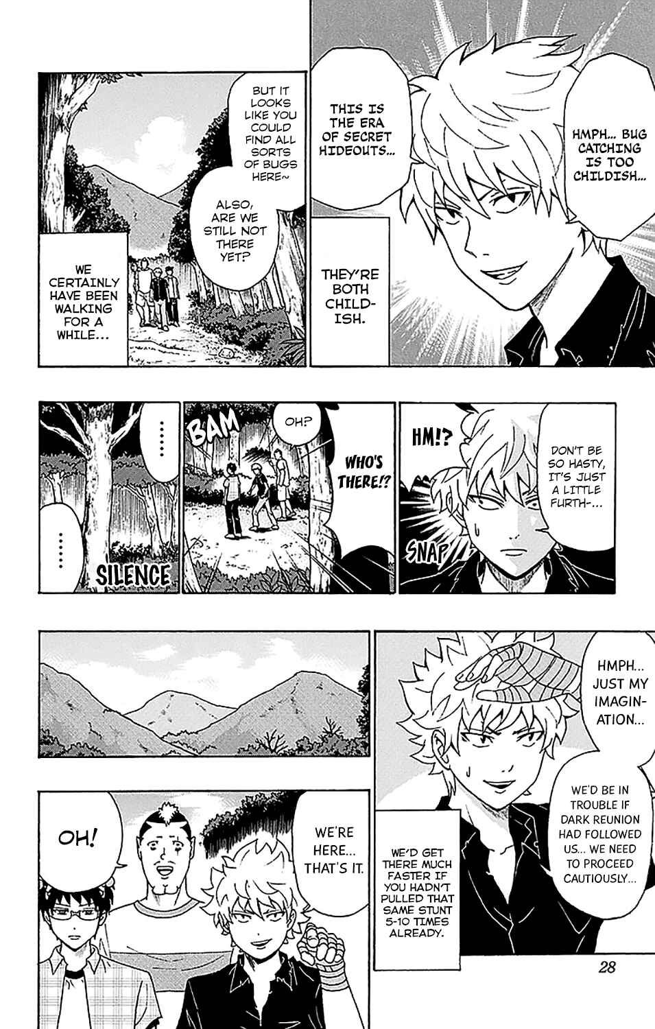 Page 5 Chapter 207 The Disastrous Life of Saiki K.
