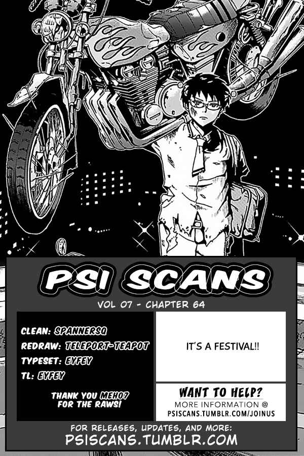 Page 1 Chapter 64 The Disastrous Life of Saiki K.