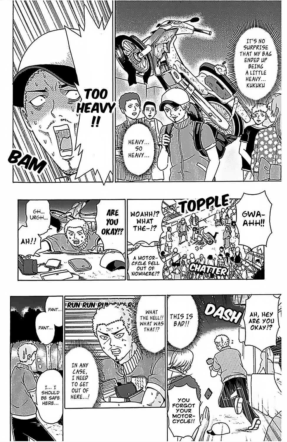 Page 11 Chapter 64 The Disastrous Life of Saiki K.