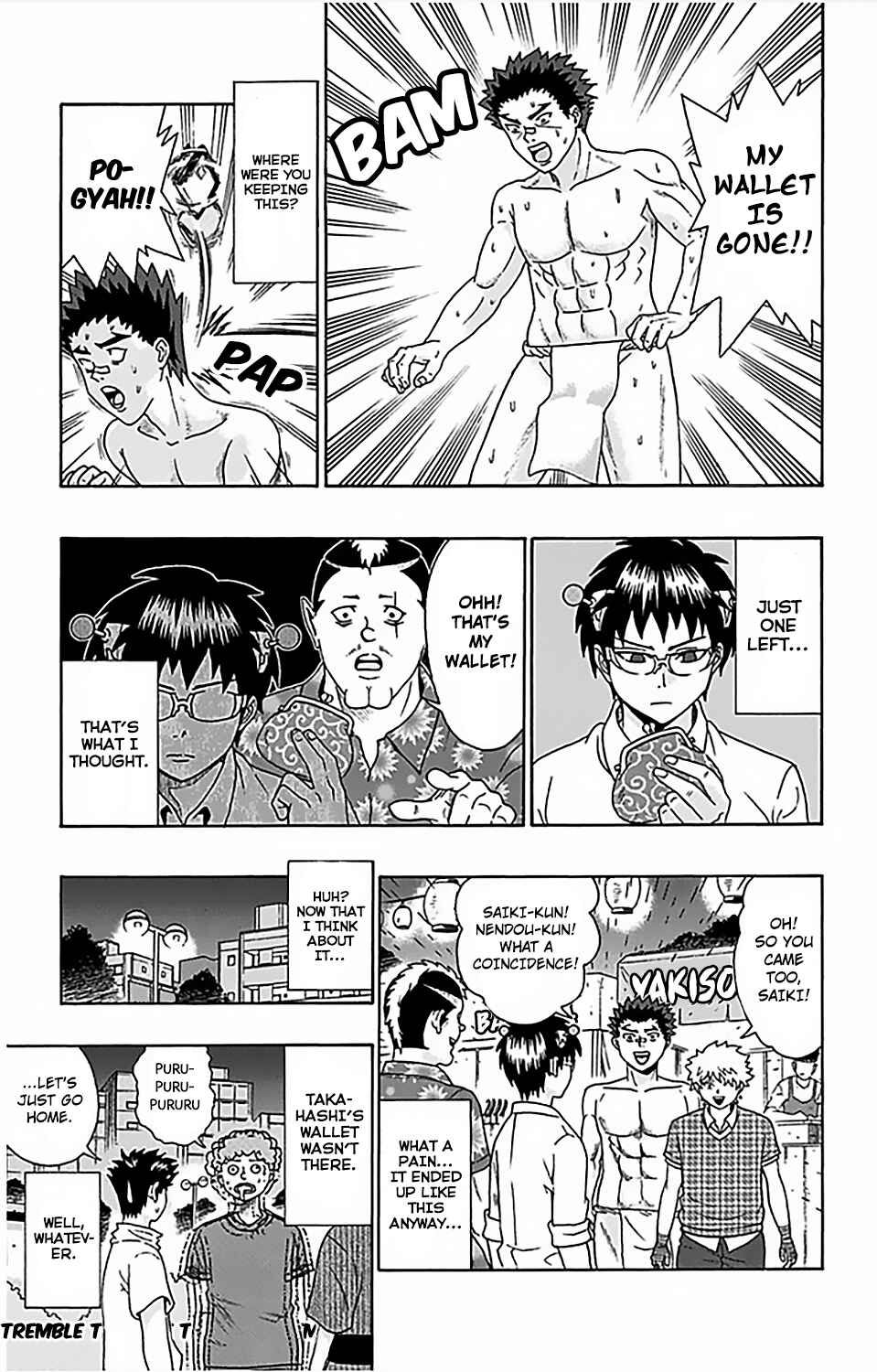 Page 16 Chapter 64 The Disastrous Life of Saiki K.