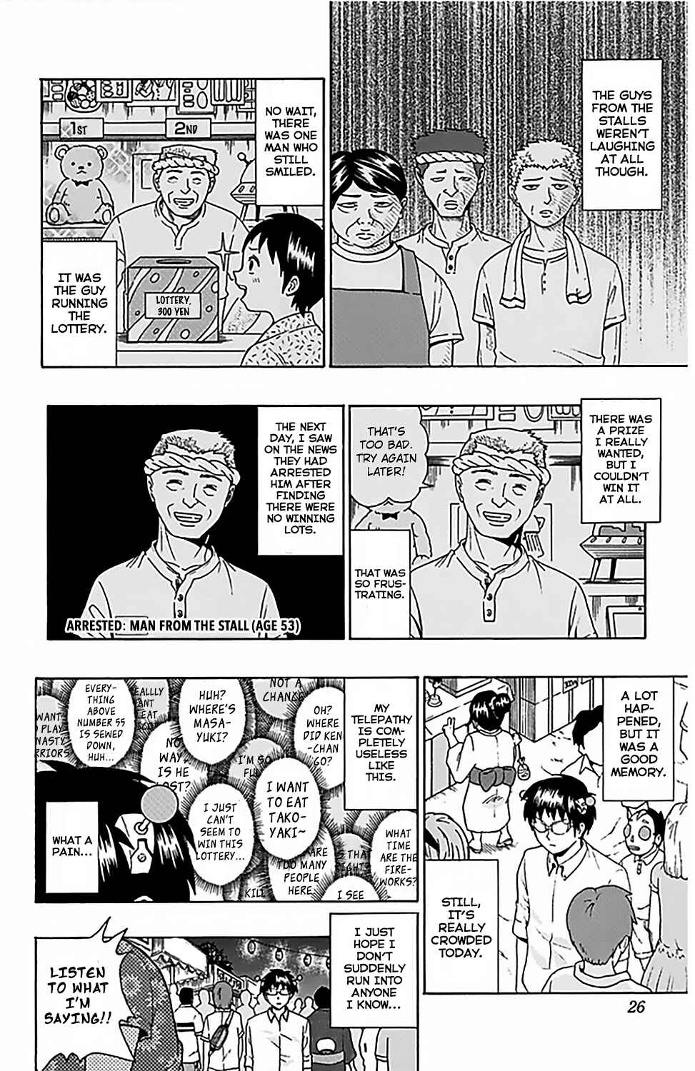 Page 5 Chapter 64 The Disastrous Life of Saiki K.