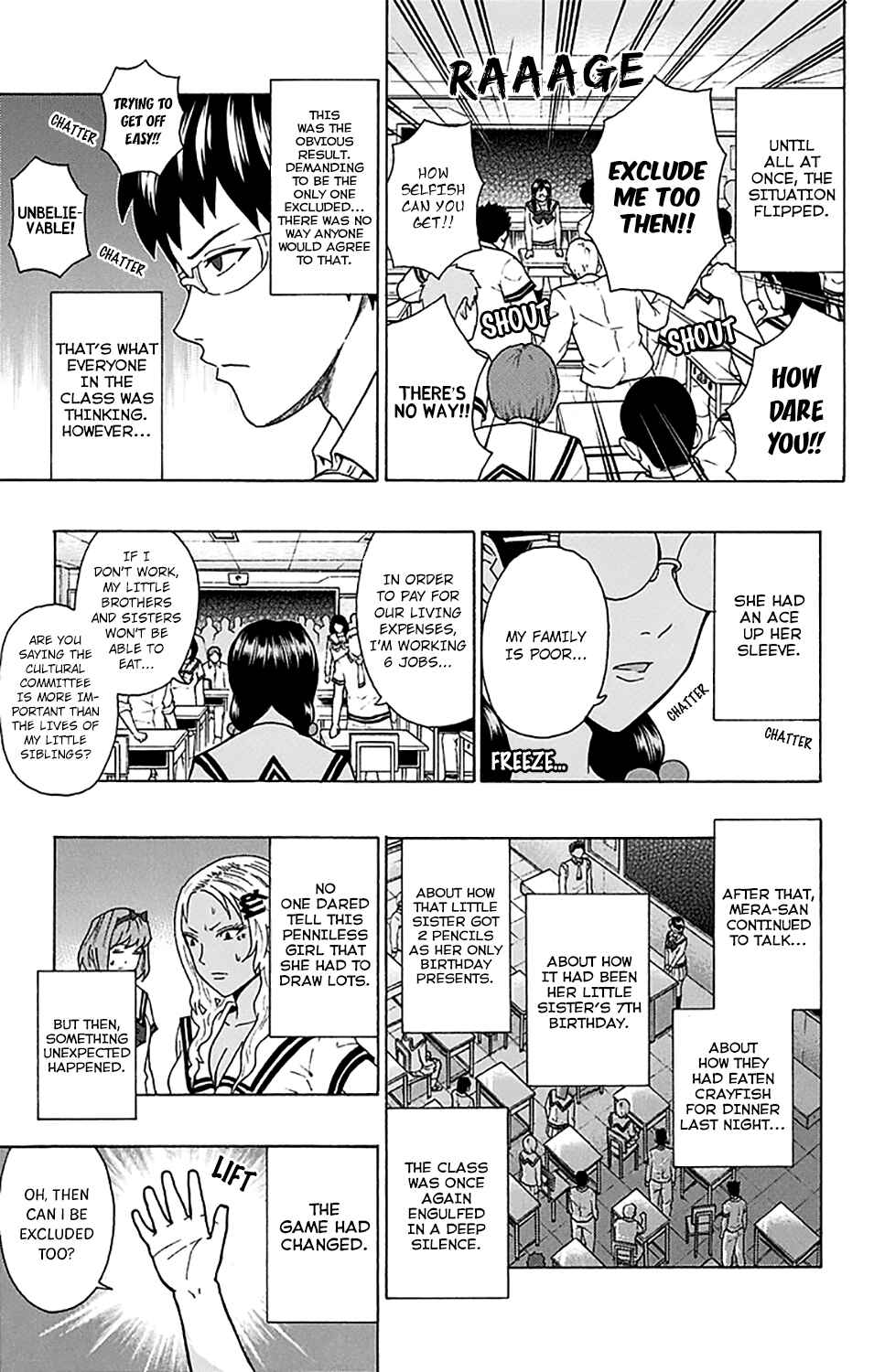Page 11 Chapter 202 The Disastrous Life of Saiki K.