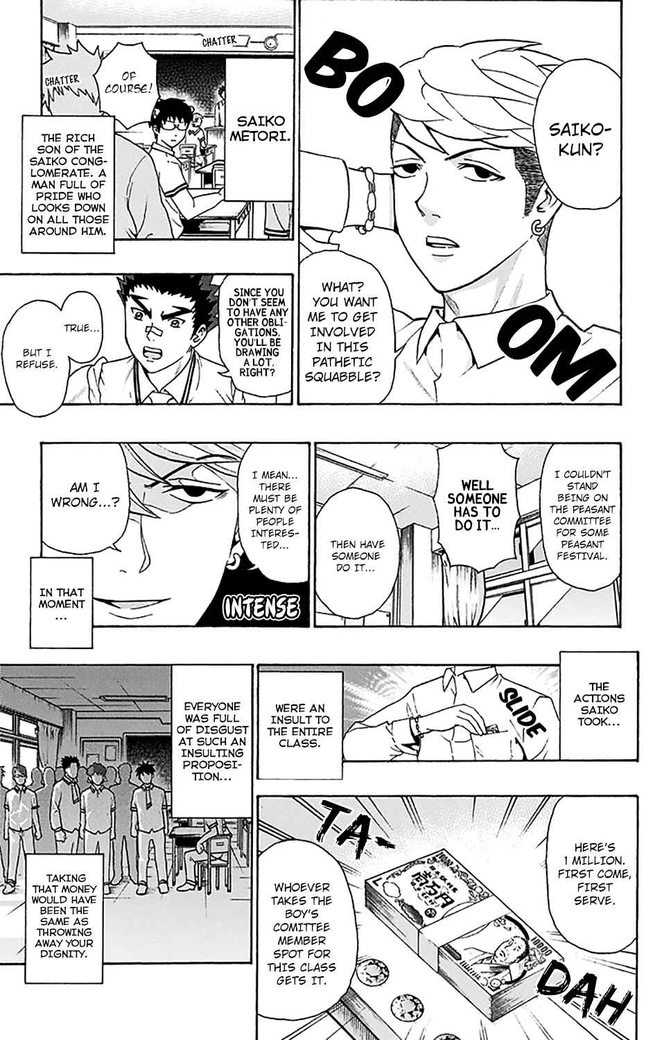 Page 13 Chapter 202 The Disastrous Life of Saiki K.
