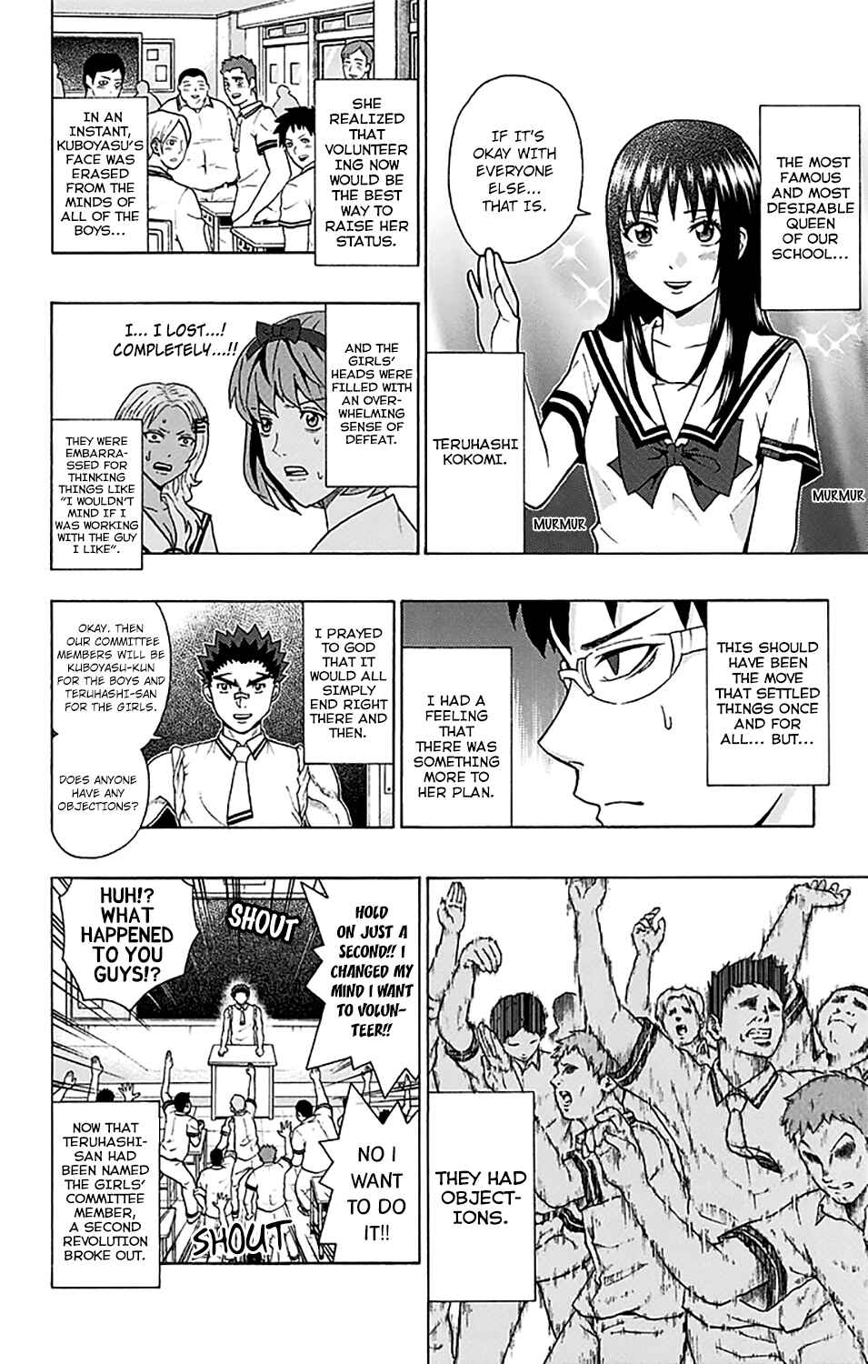 Page 16 Chapter 202 The Disastrous Life of Saiki K.