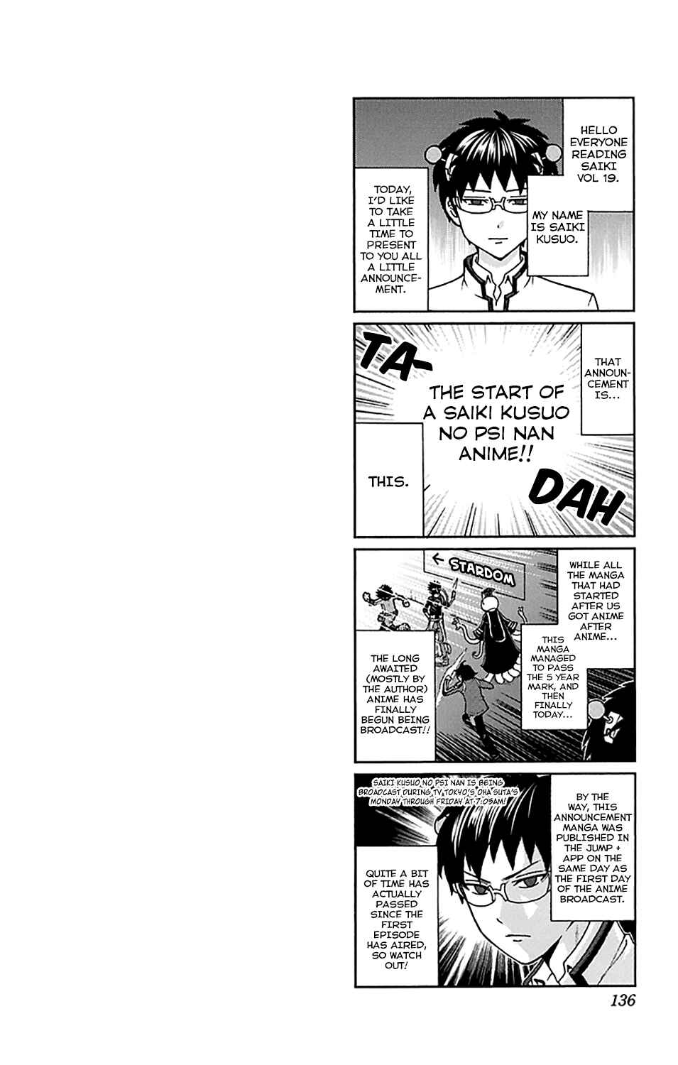 Page 18 Chapter 202 The Disastrous Life of Saiki K.