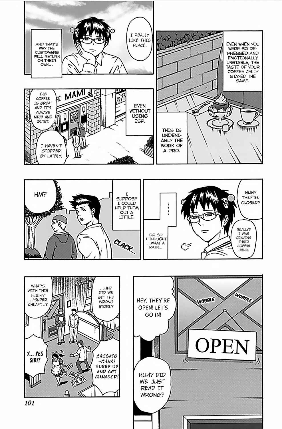 Page 16 Chapter 68 The Disastrous Life of Saiki K.