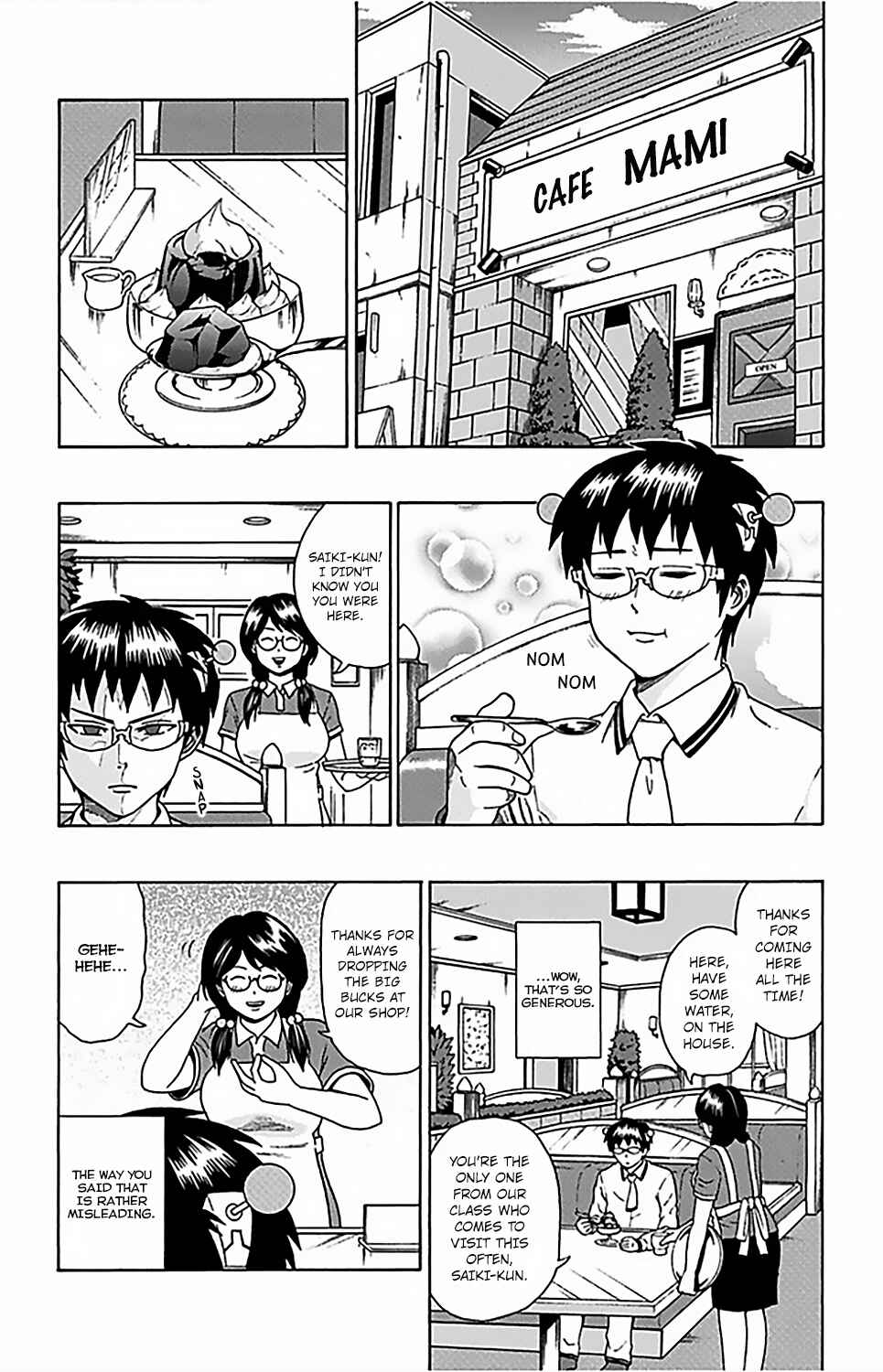 Page 3 Chapter 68 The Disastrous Life of Saiki K.