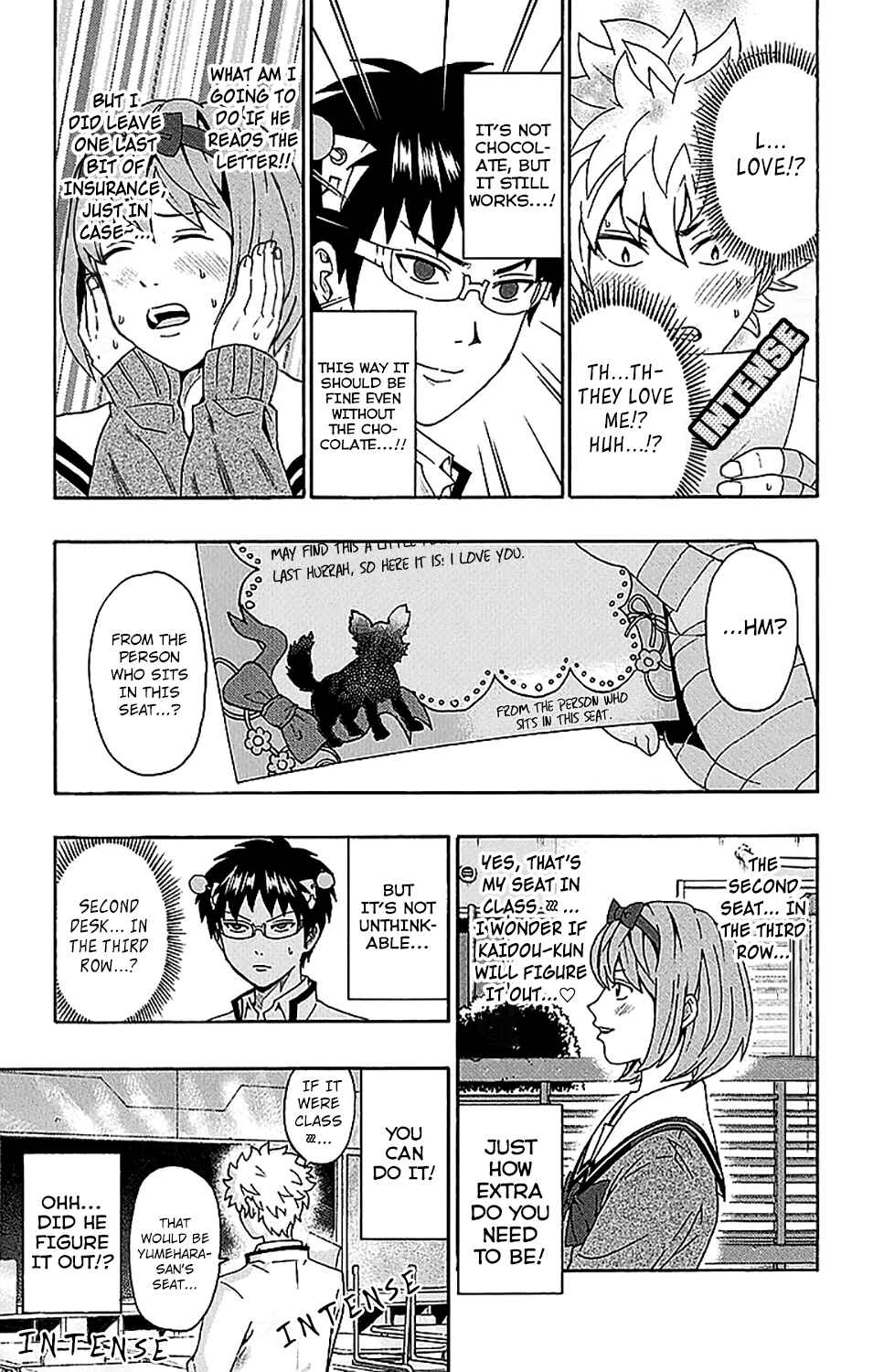 Page 12 Chapter 231 The Disastrous Life of Saiki K.