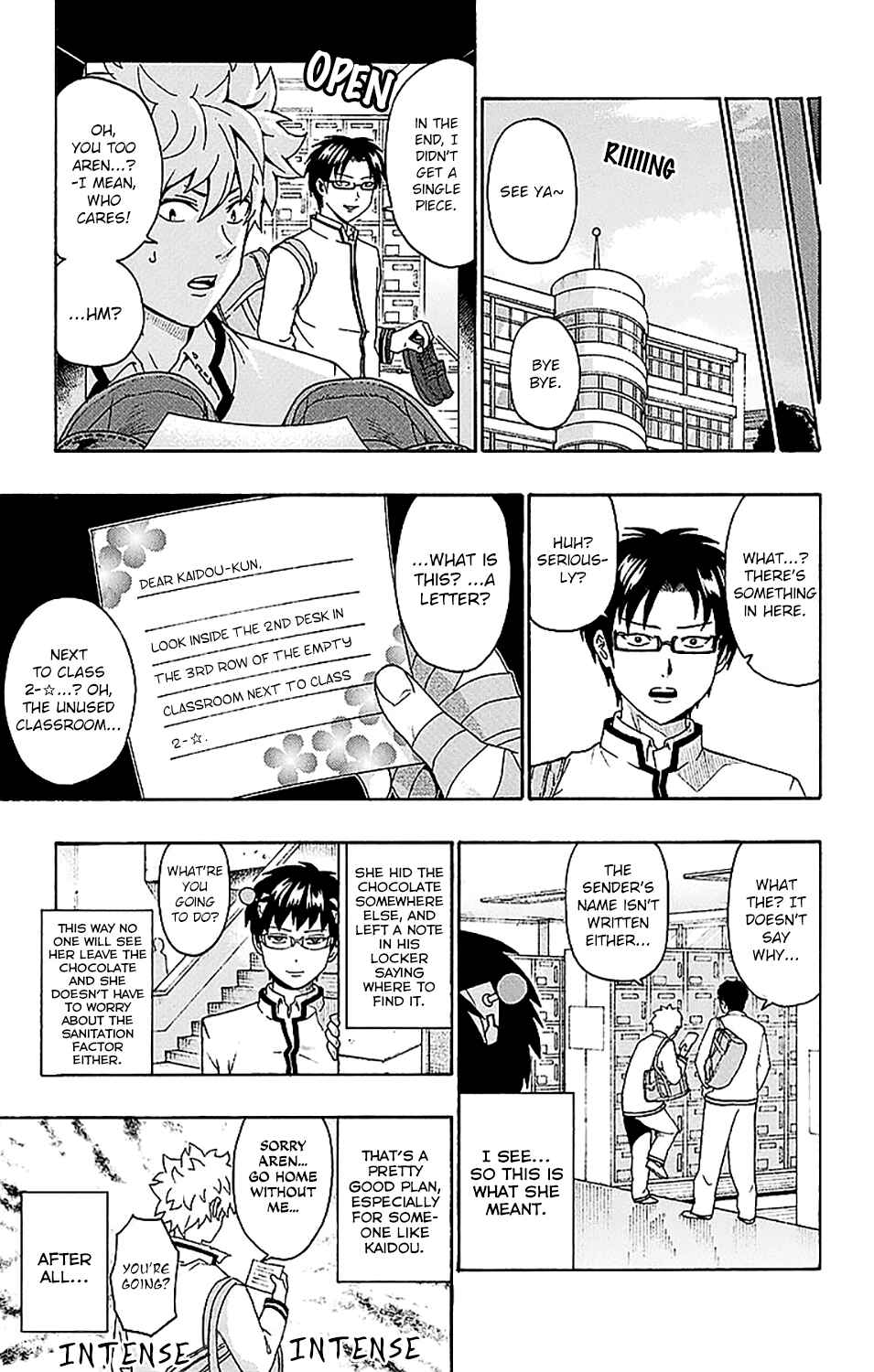 Page 8 Chapter 231 The Disastrous Life of Saiki K.