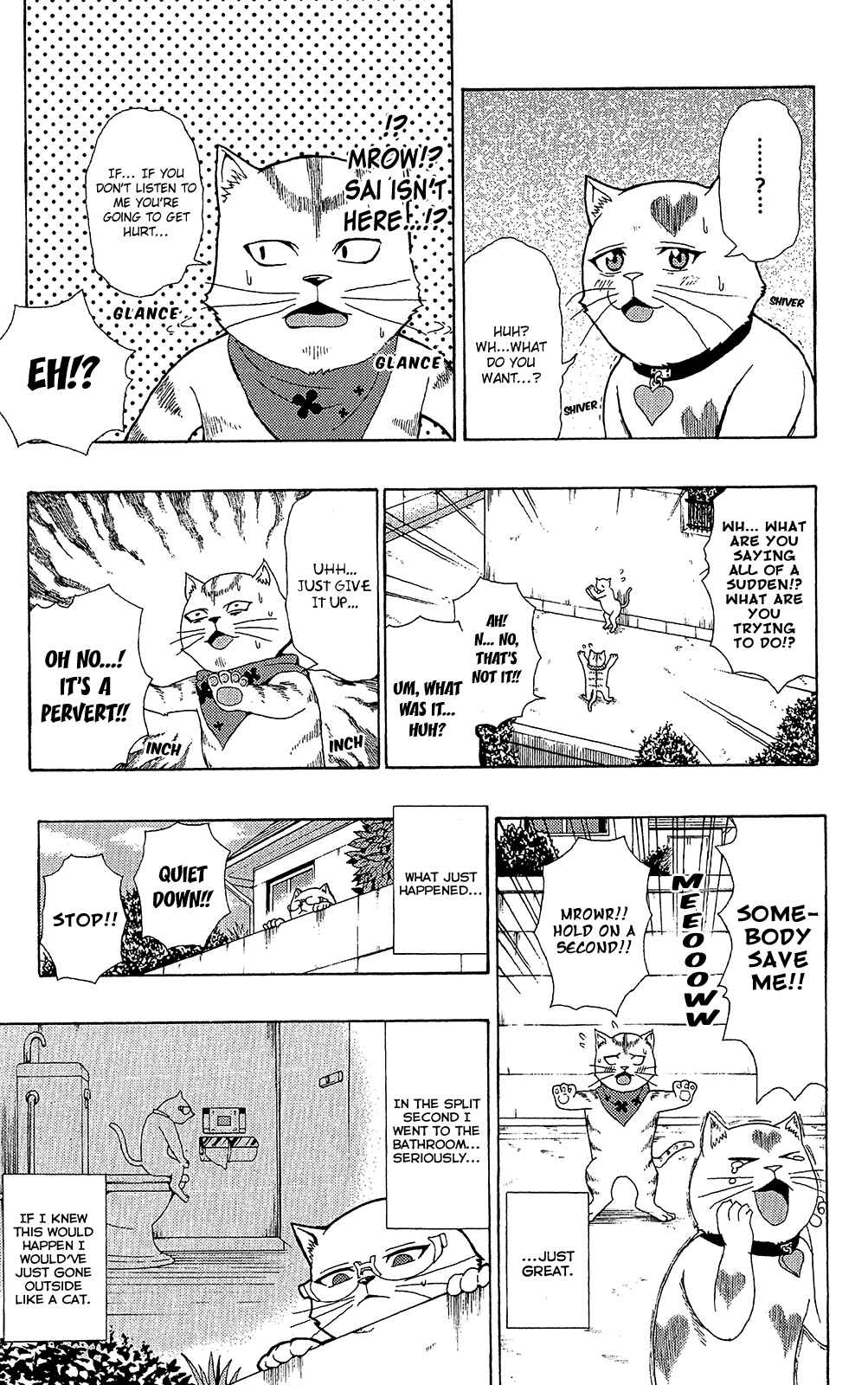 Page 14 Chapter 49 The Disastrous Life of Saiki K.