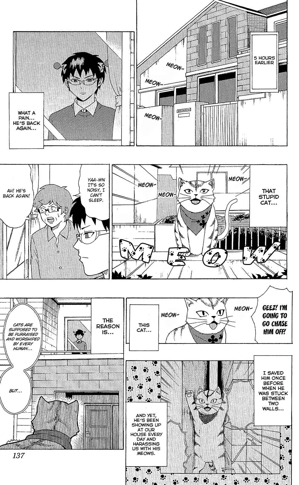Page 4 Chapter 49 The Disastrous Life of Saiki K.