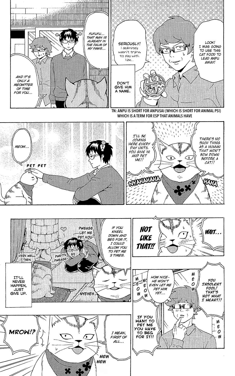 Page 6 Chapter 49 The Disastrous Life of Saiki K.