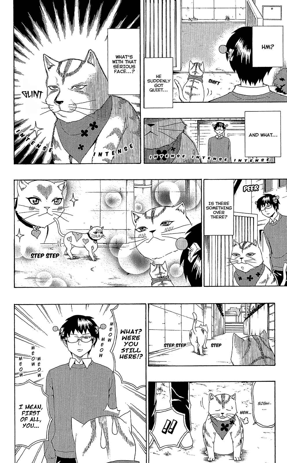 Page 7 Chapter 49 The Disastrous Life of Saiki K.