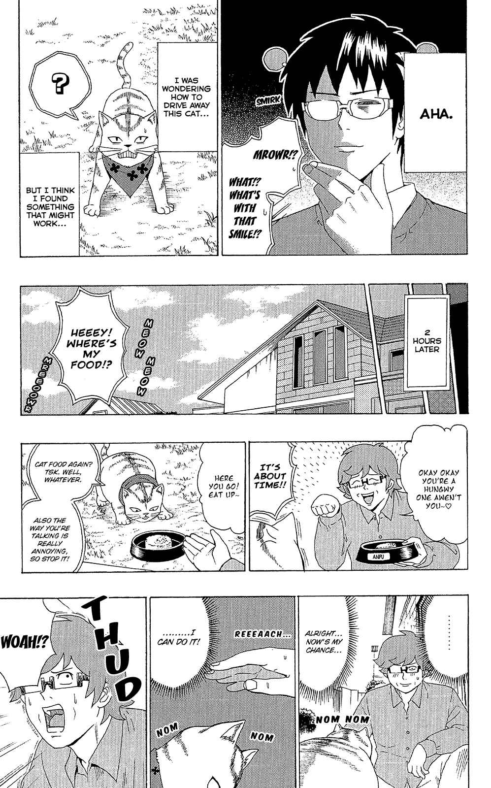 Page 8 Chapter 49 The Disastrous Life of Saiki K.