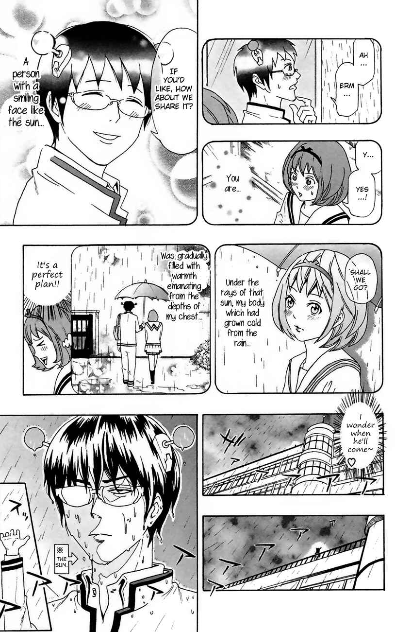 Page 13 Chapter 5 The Disastrous Life of Saiki K.