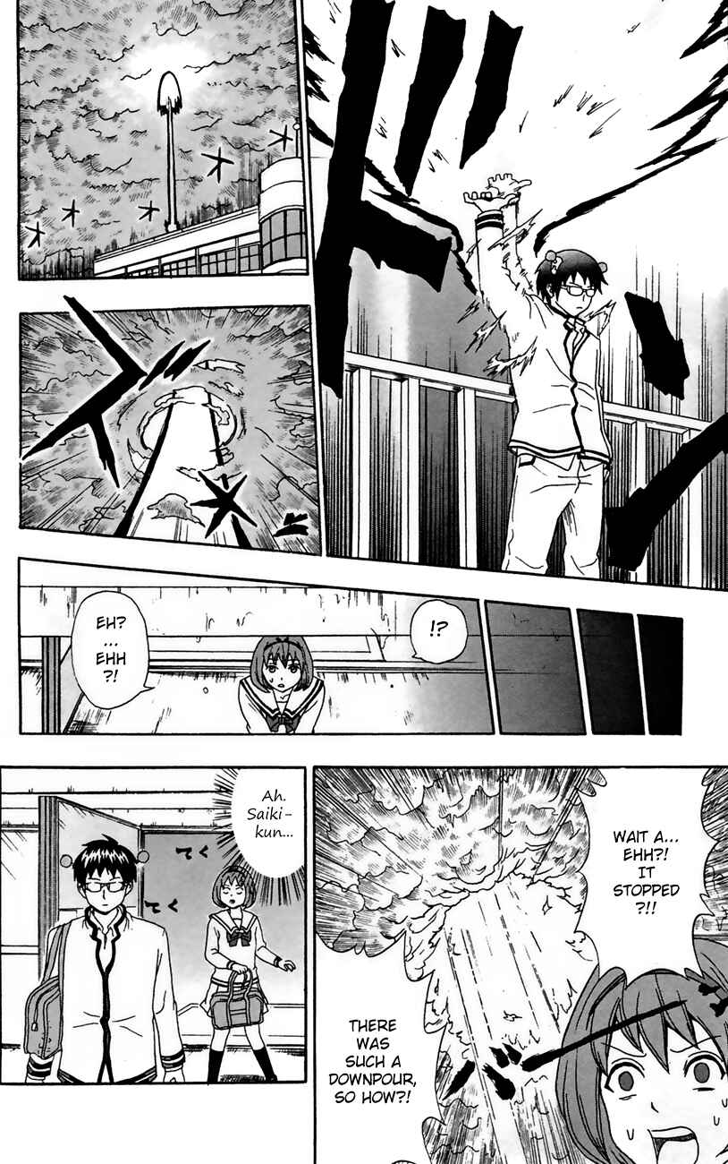 Page 14 Chapter 5 The Disastrous Life of Saiki K.