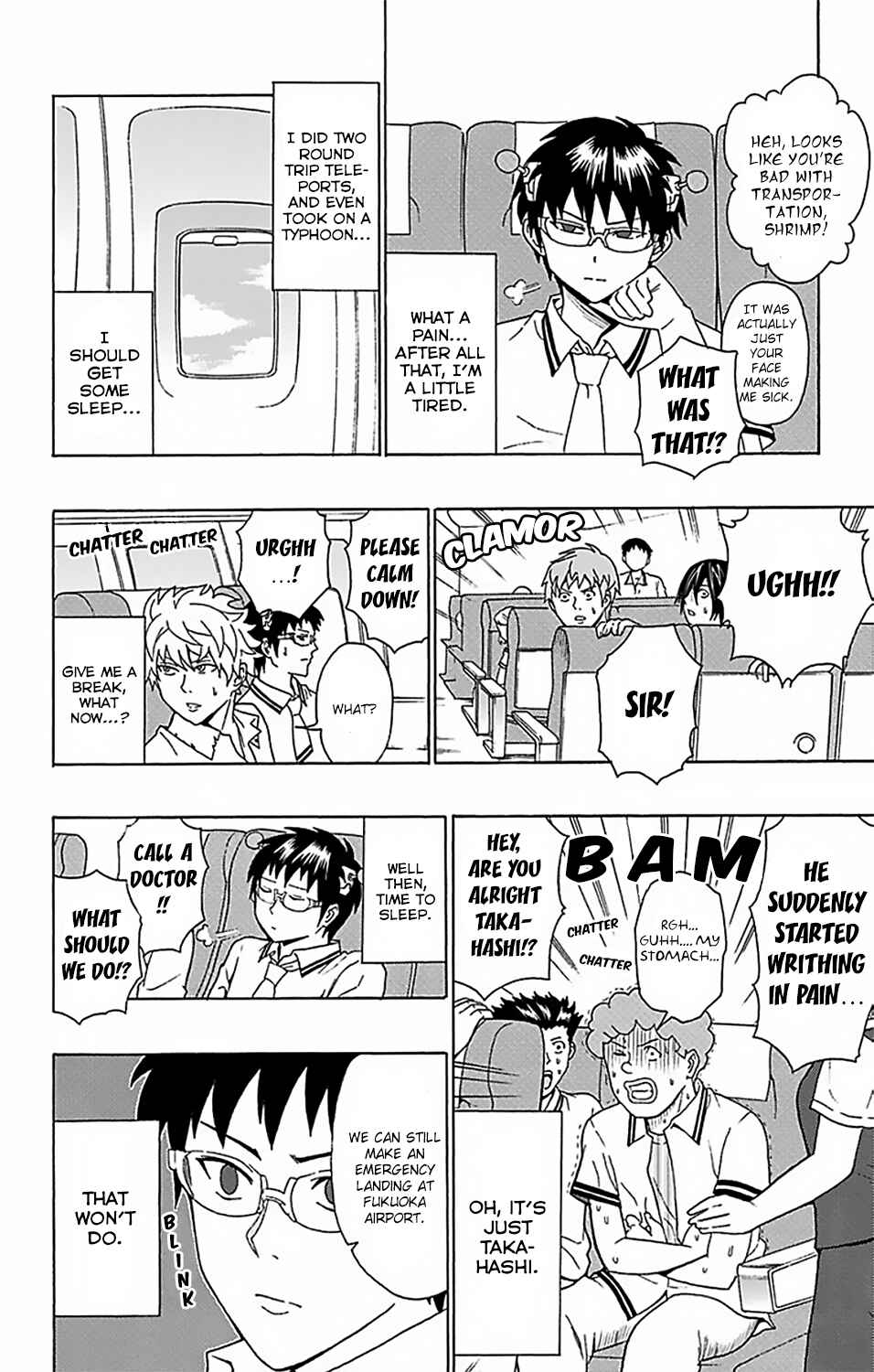 Page 14 Chapter 56 The Disastrous Life of Saiki K.