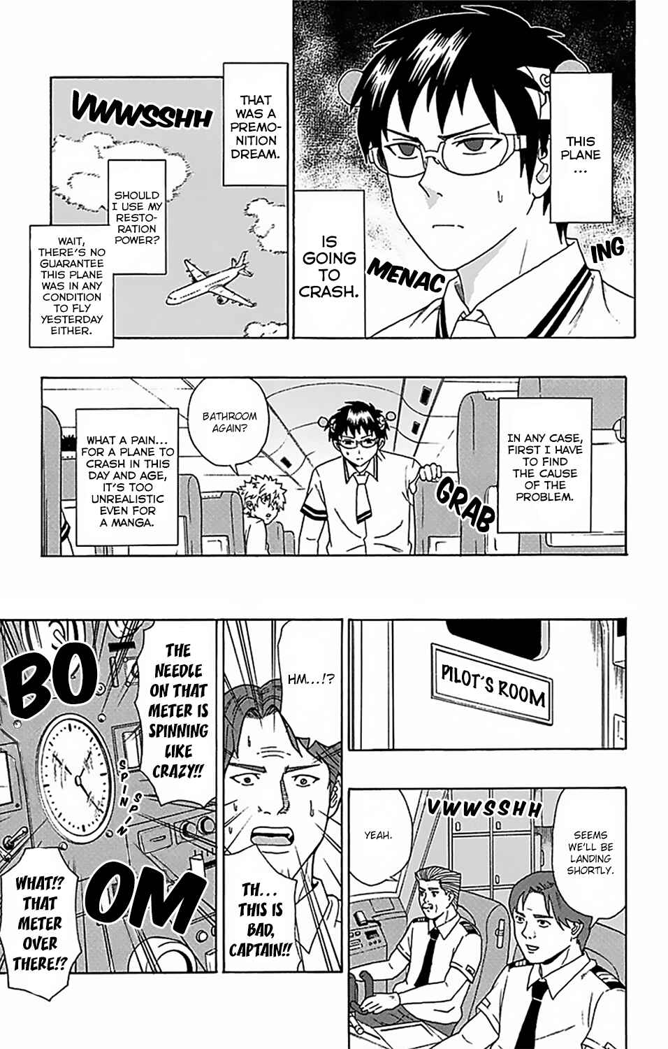 Page 17 Chapter 56 The Disastrous Life of Saiki K.