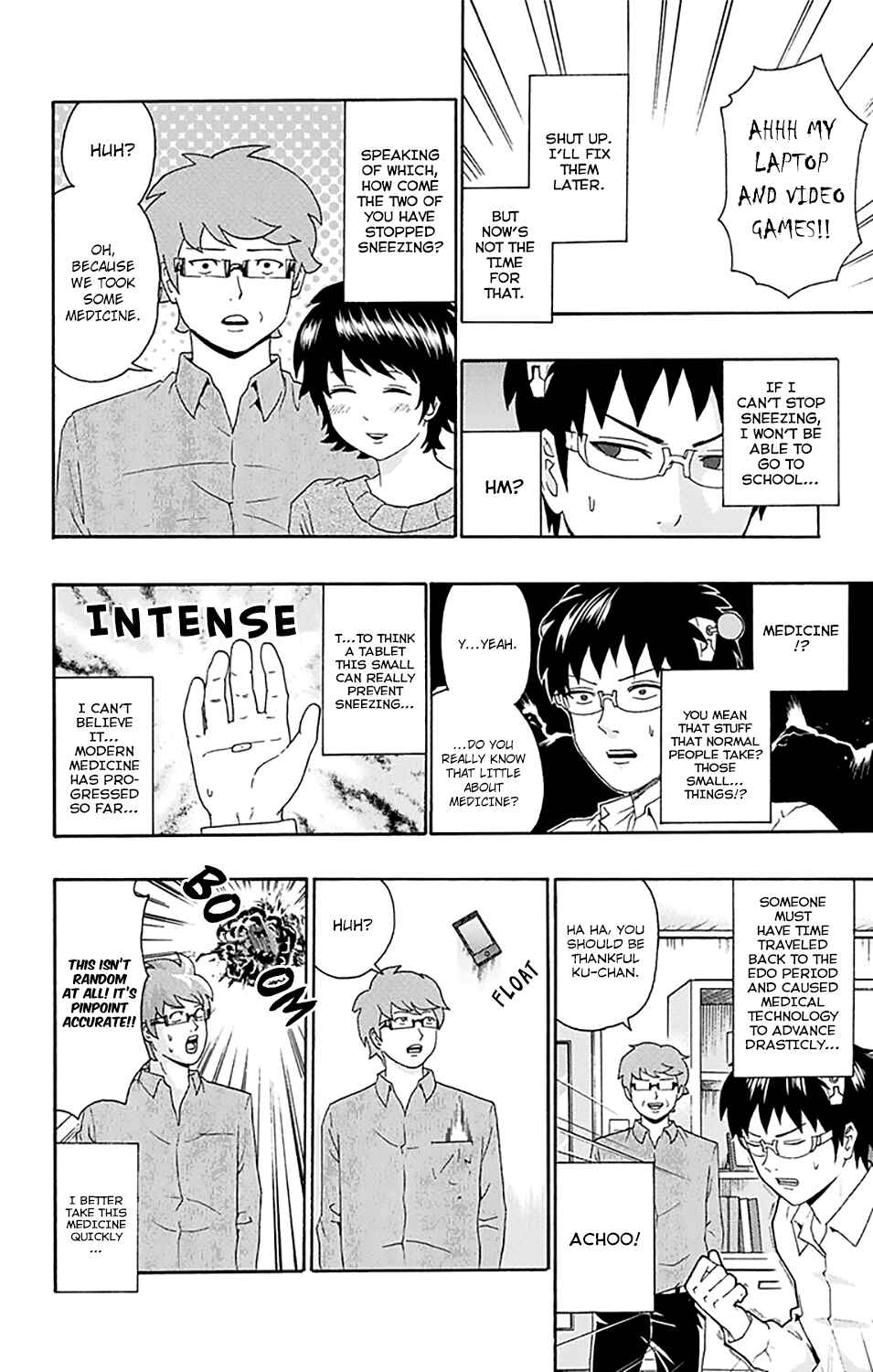 Page 7 Chapter 144 The Disastrous Life of Saiki K.