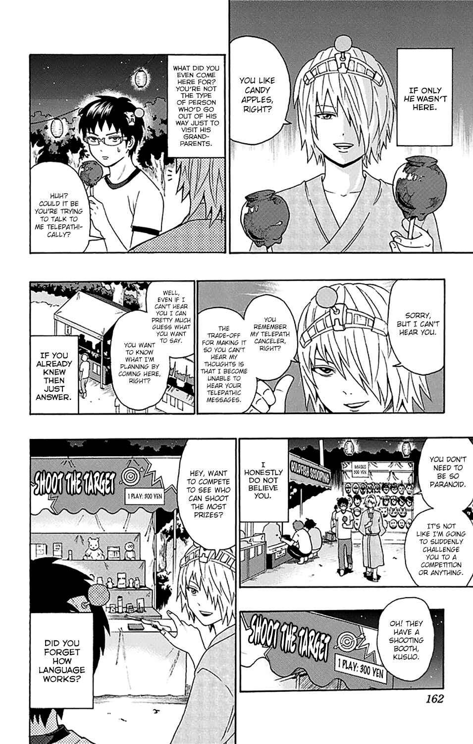 Page 11 Chapter 160 The Disastrous Life of Saiki K.