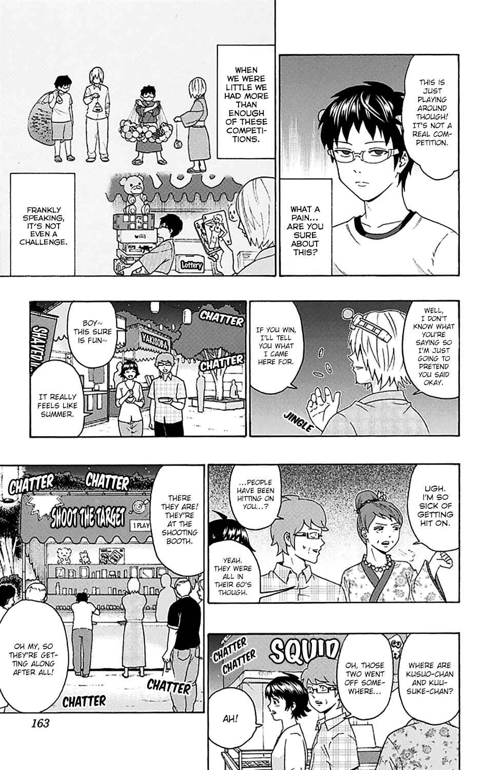 Page 12 Chapter 160 The Disastrous Life of Saiki K.
