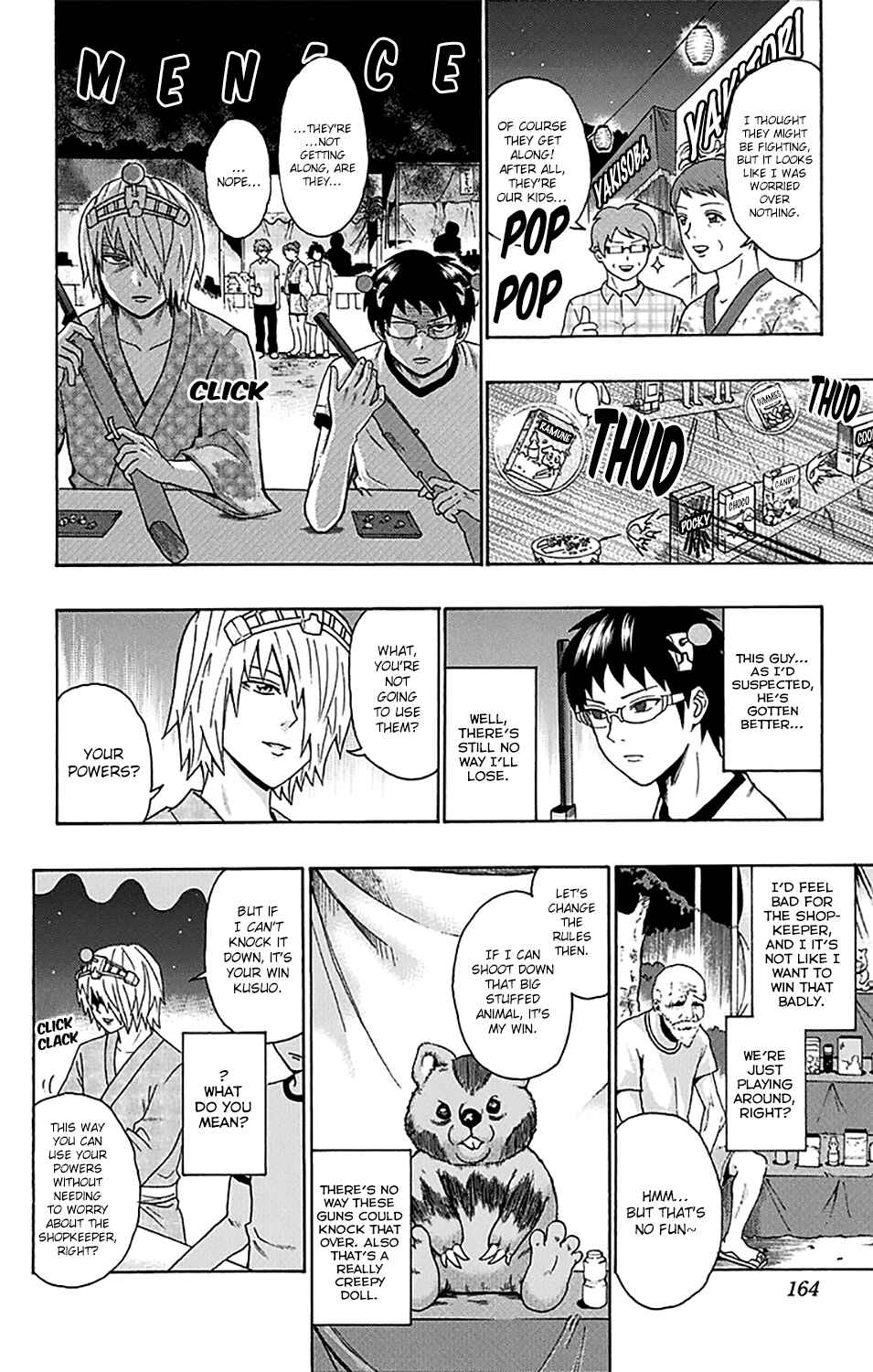 Page 13 Chapter 160 The Disastrous Life of Saiki K.