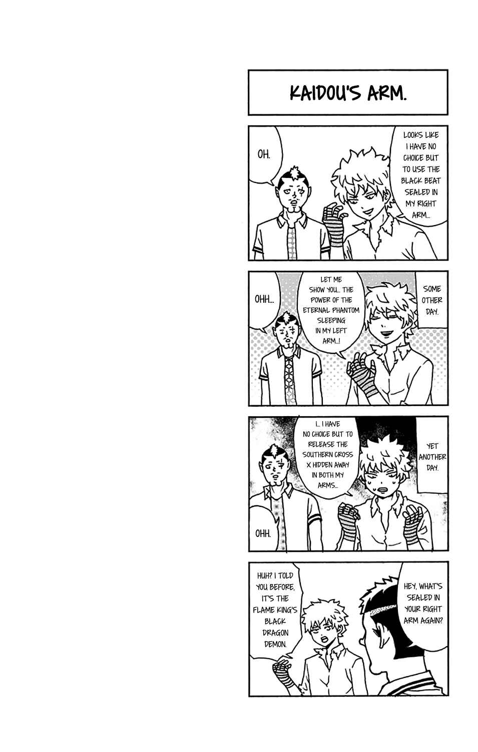 Page 17 Chapter 160 The Disastrous Life of Saiki K.