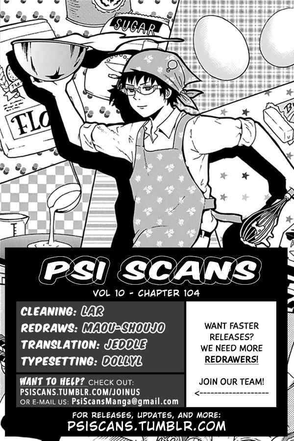 Page 1 Chapter 104 The Disastrous Life of Saiki K.