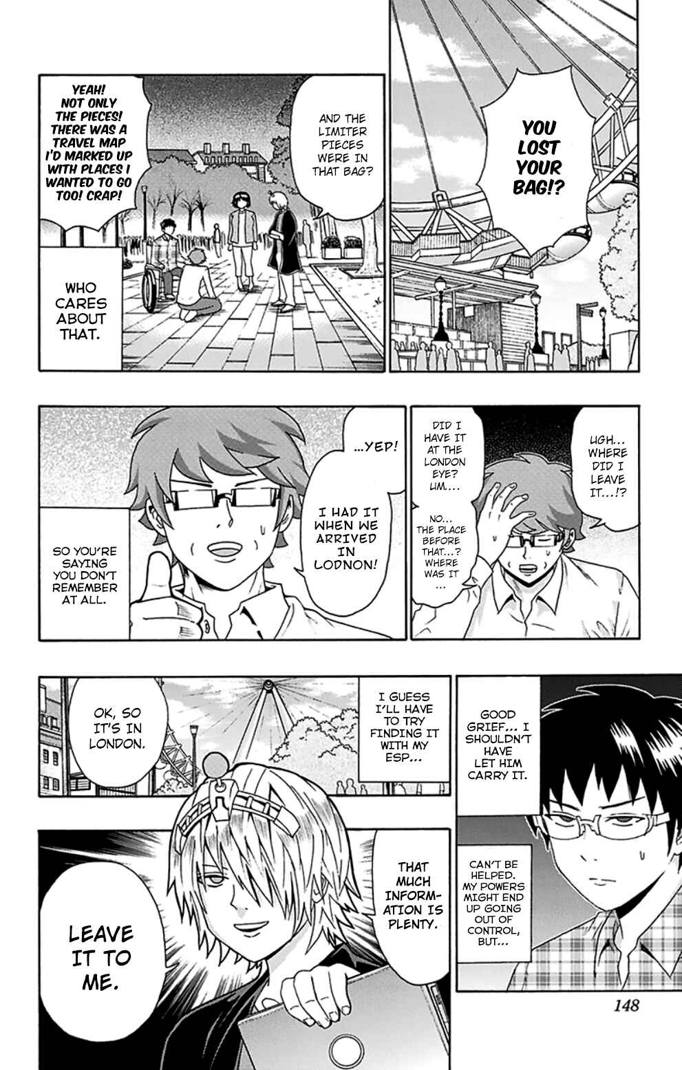 Page 13 Chapter 104 The Disastrous Life of Saiki K.