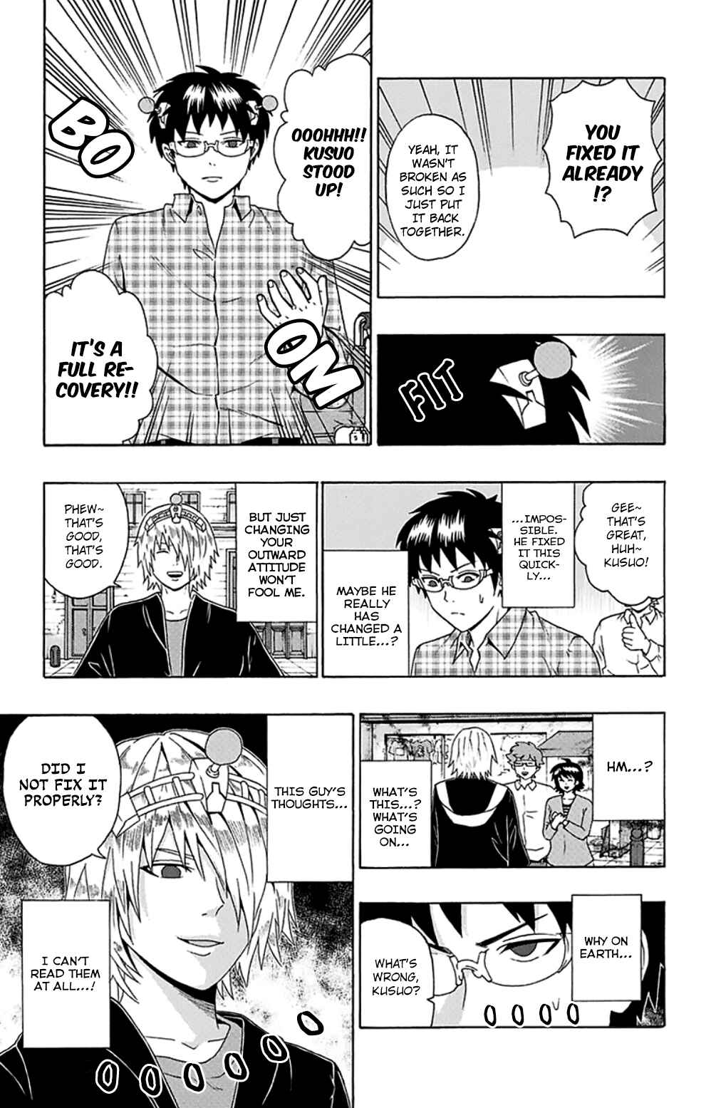 Page 16 Chapter 104 The Disastrous Life of Saiki K.