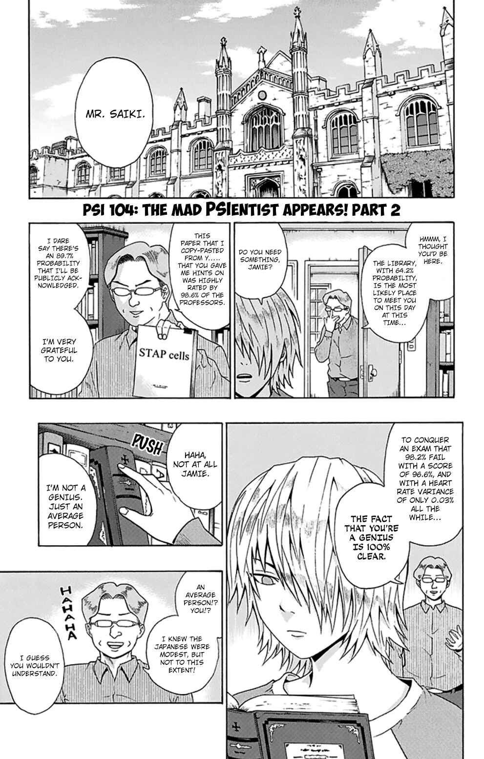 Page 2 Chapter 104 The Disastrous Life of Saiki K.