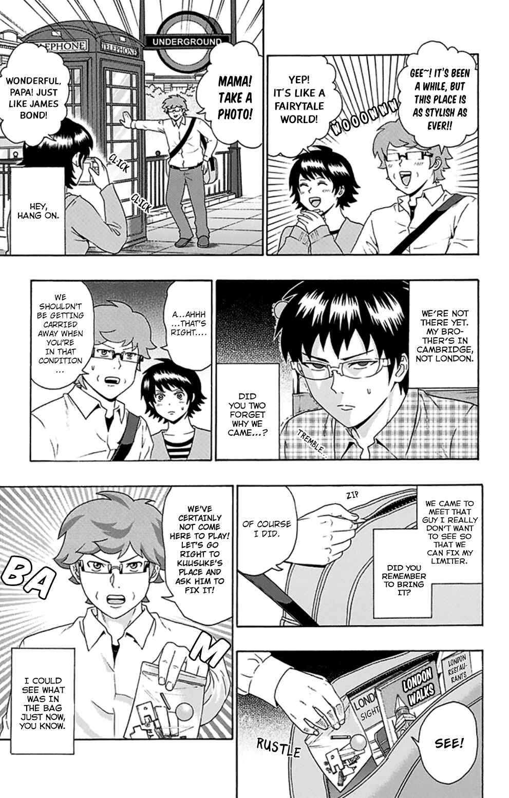 Page 4 Chapter 104 The Disastrous Life of Saiki K.