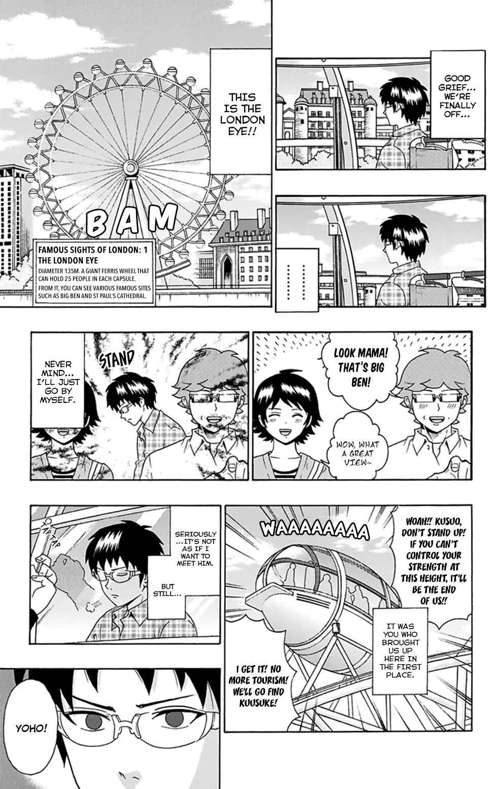 Page 6 Chapter 104 The Disastrous Life of Saiki K.