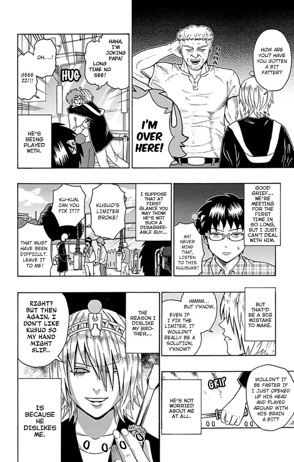 Page 9 Chapter 104 The Disastrous Life of Saiki K.