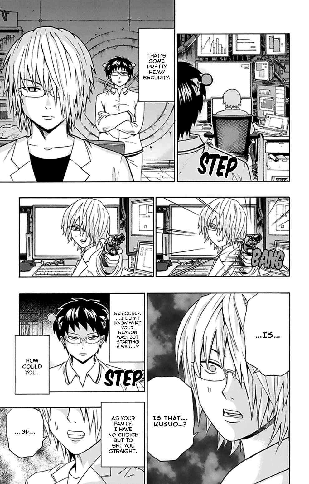 Page 12 Chapter 126 The Disastrous Life of Saiki K.