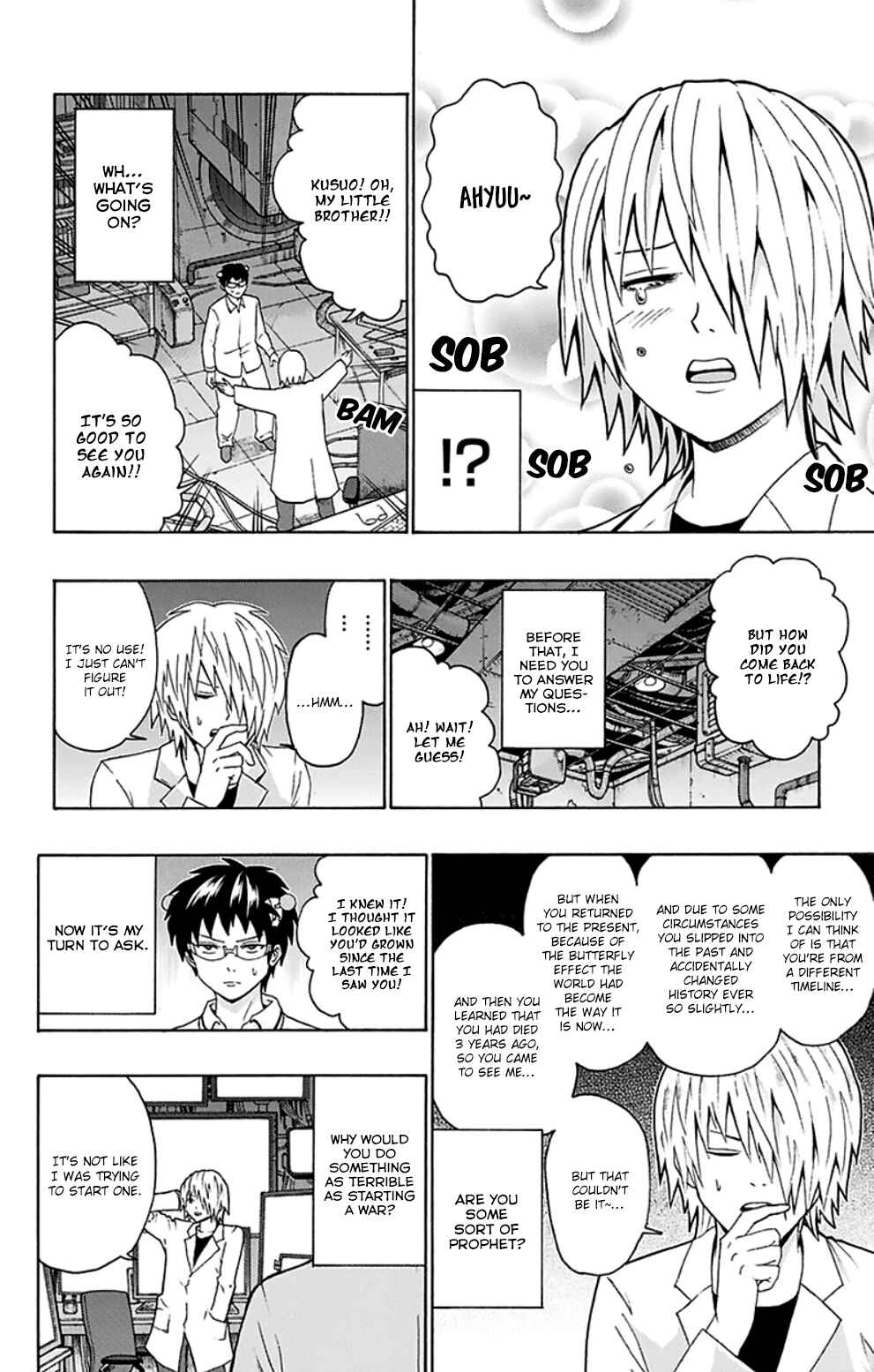 Page 13 Chapter 126 The Disastrous Life of Saiki K.