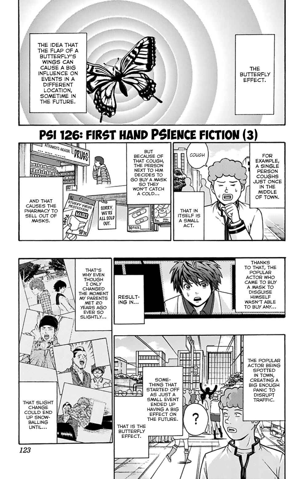 Page 2 Chapter 126 The Disastrous Life of Saiki K.