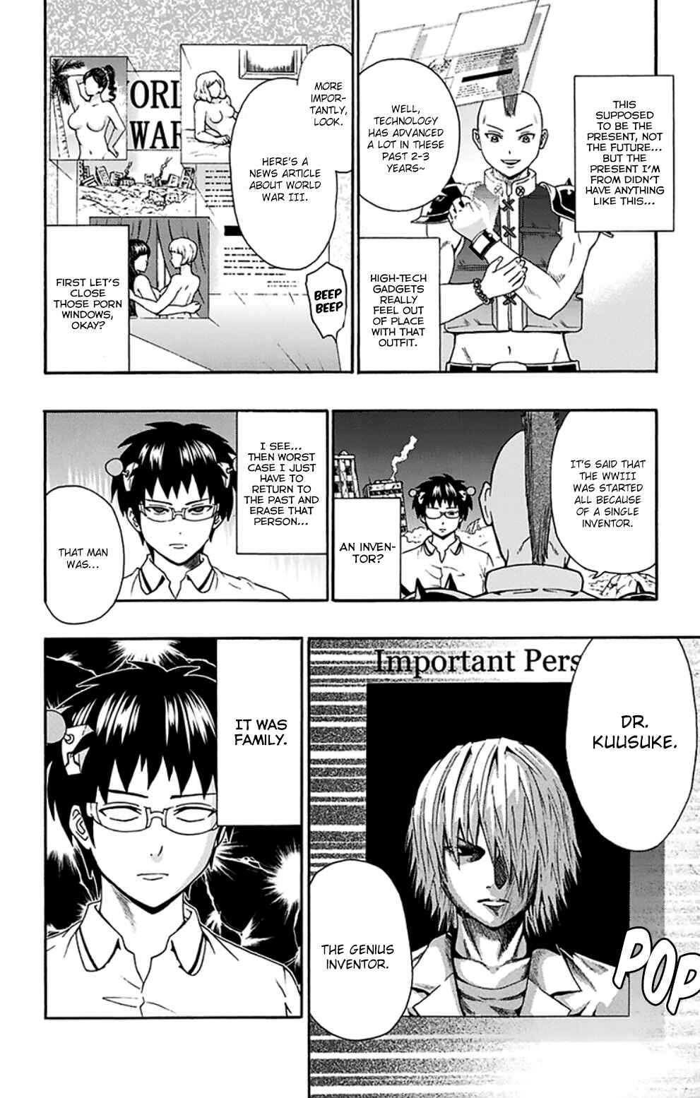 Page 7 Chapter 126 The Disastrous Life of Saiki K.
