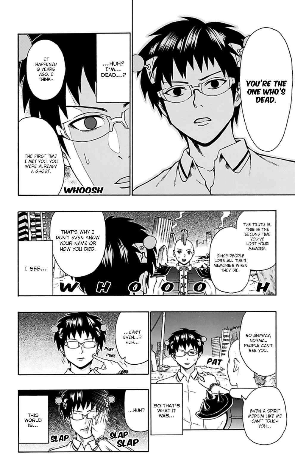 Page 9 Chapter 126 The Disastrous Life of Saiki K.