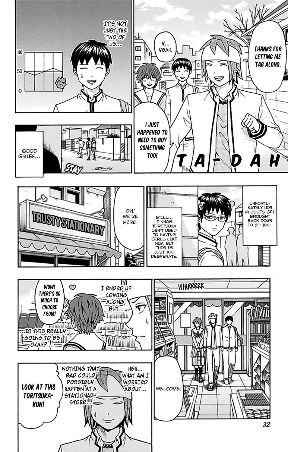 Page 11 Chapter 274 The Disastrous Life of Saiki K.