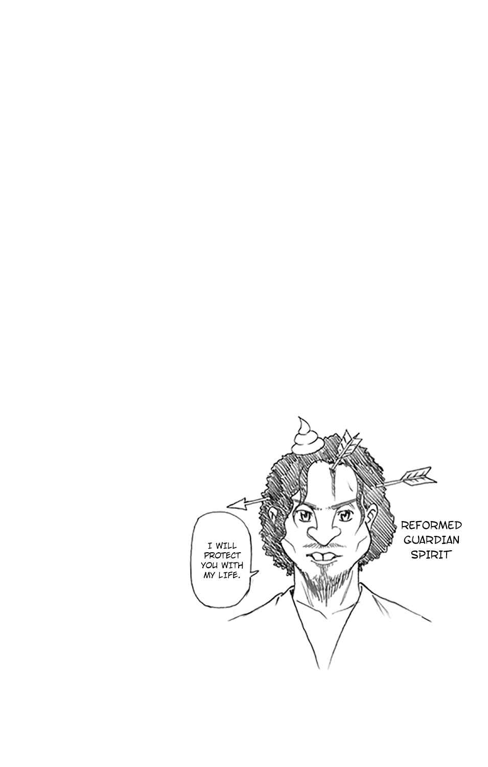 Page 17 Chapter 274 The Disastrous Life of Saiki K.