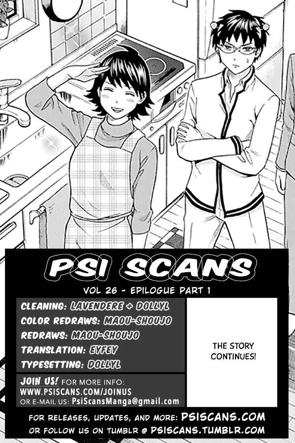 Page 1 Chapter 280 The Disastrous Life of Saiki K.