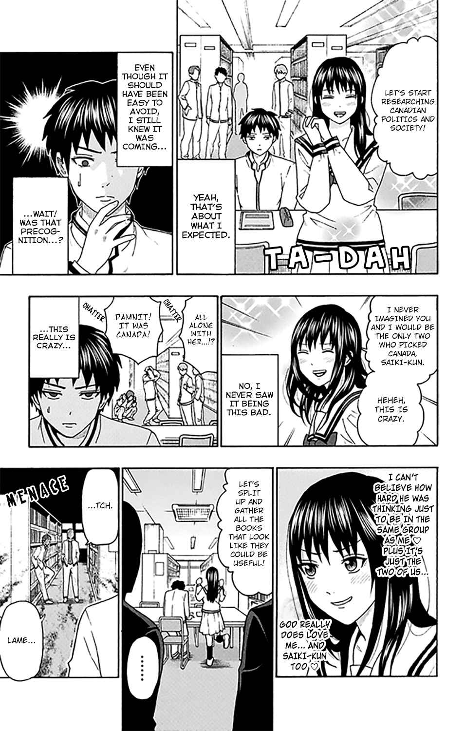 Page 13 Chapter 280 The Disastrous Life of Saiki K.