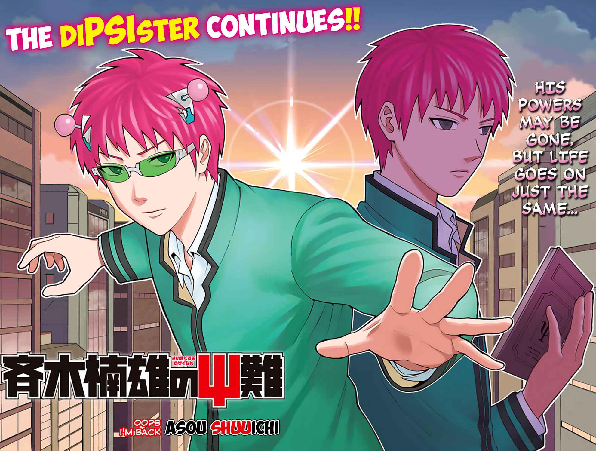 Page 3 Chapter 280 The Disastrous Life of Saiki K.