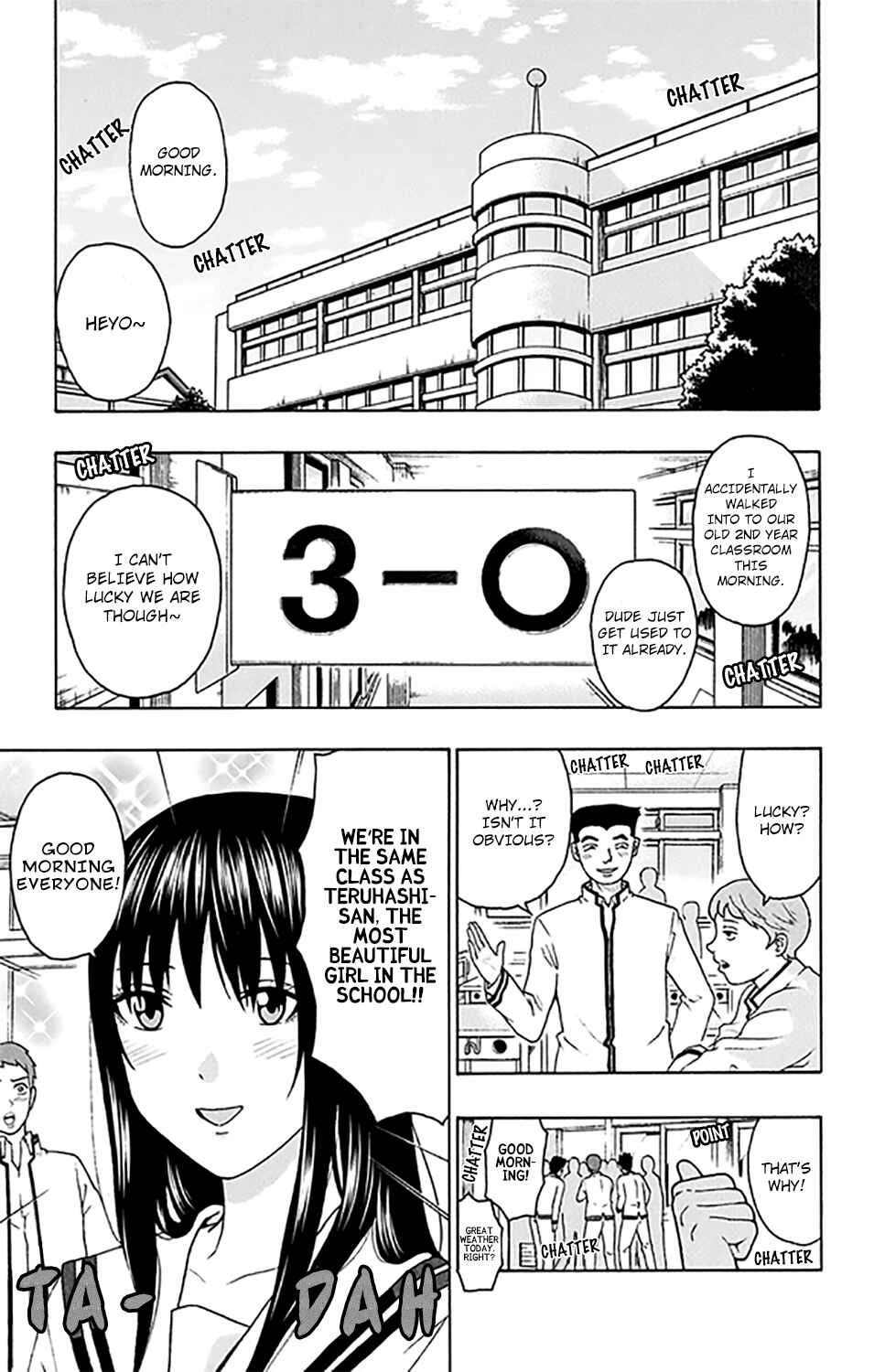 Page 5 Chapter 280 The Disastrous Life of Saiki K.