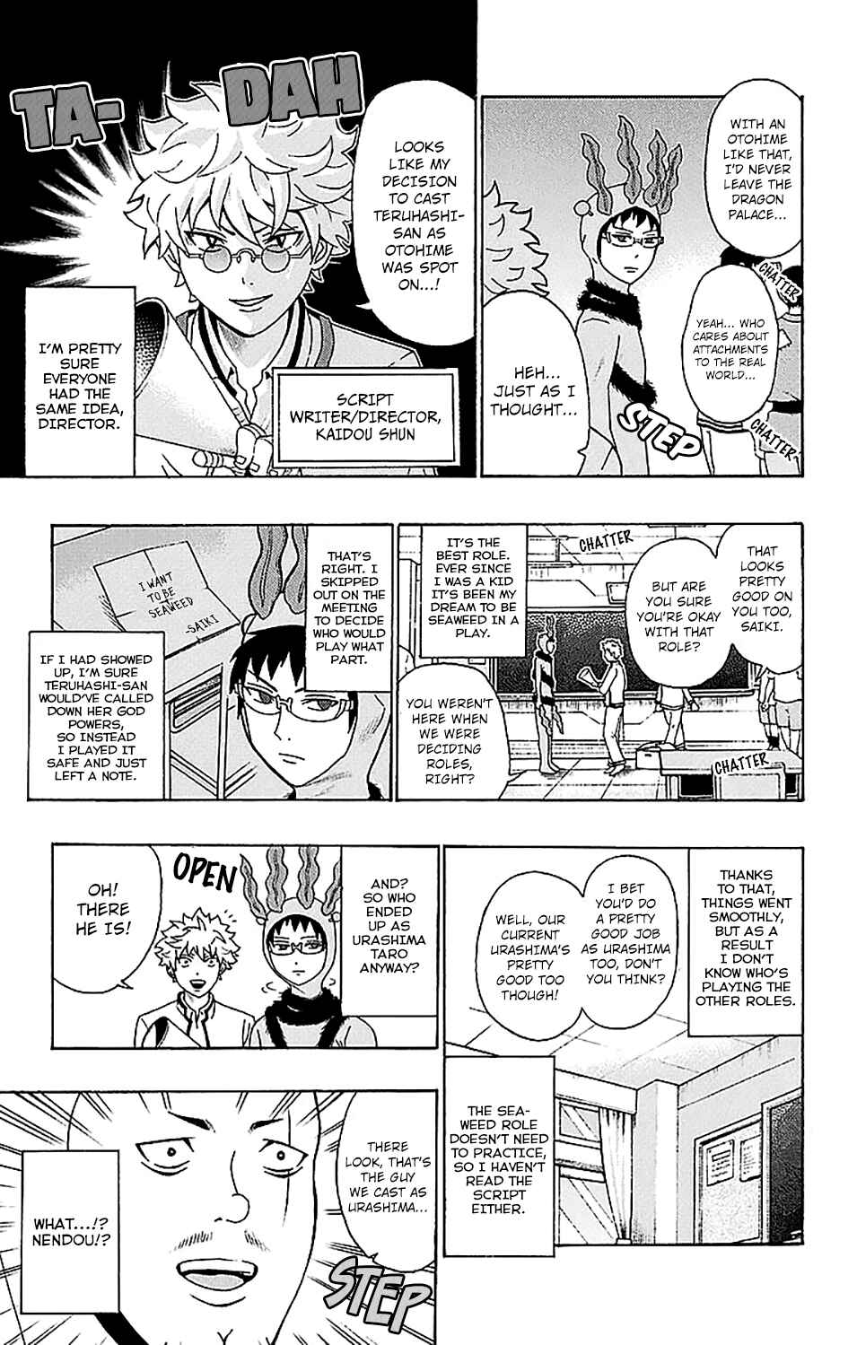 Page 11 Chapter 217 The Disastrous Life of Saiki K.