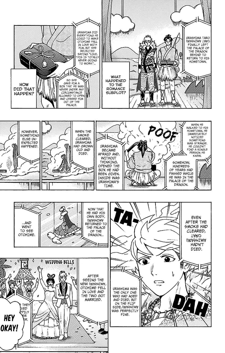 Page 21 Chapter 217 The Disastrous Life of Saiki K.