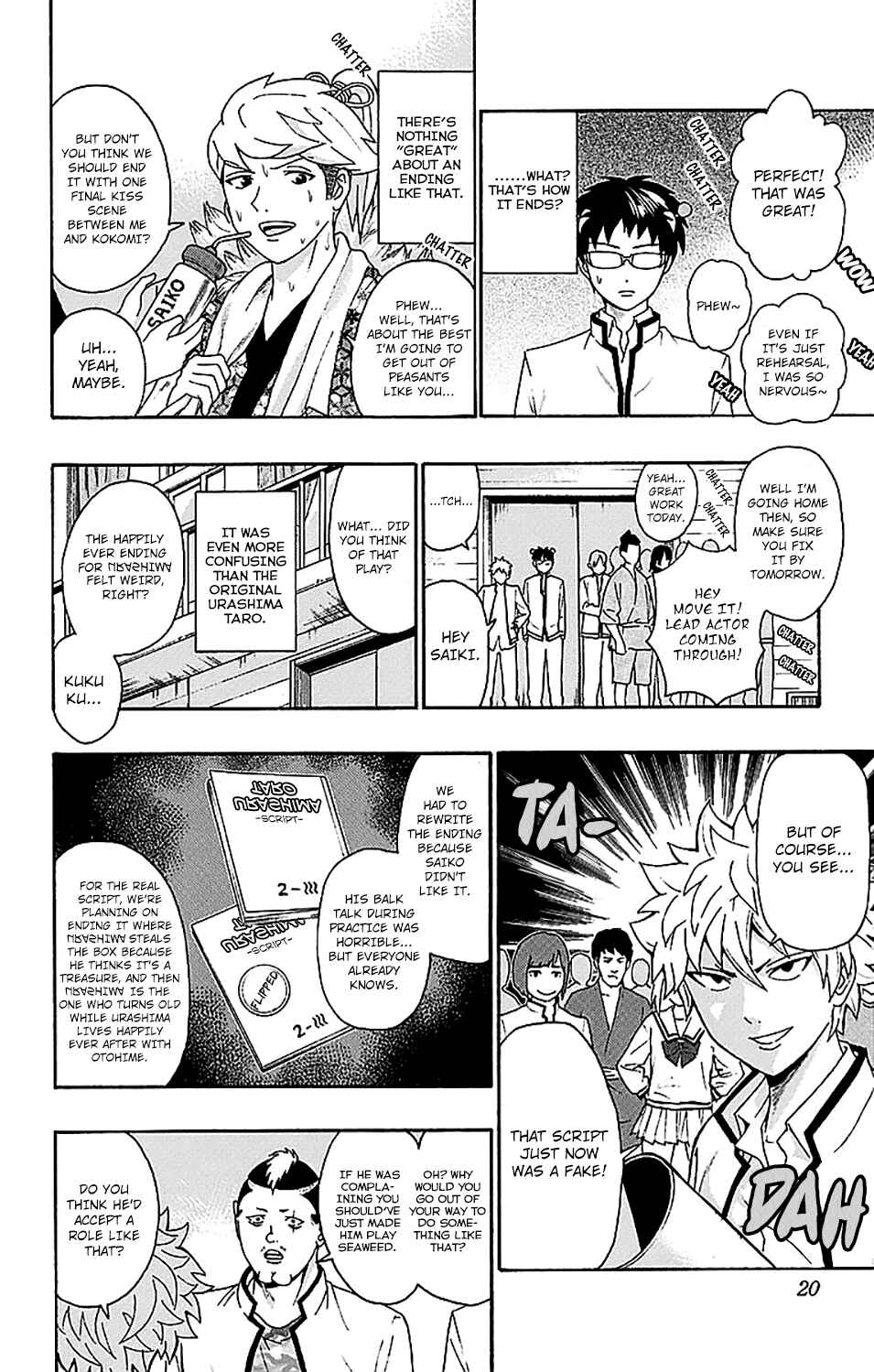 Page 22 Chapter 217 The Disastrous Life of Saiki K.