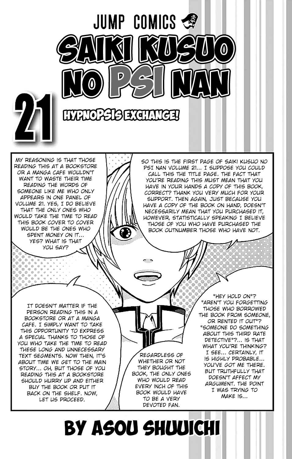 Page 6 Chapter 217 The Disastrous Life of Saiki K.