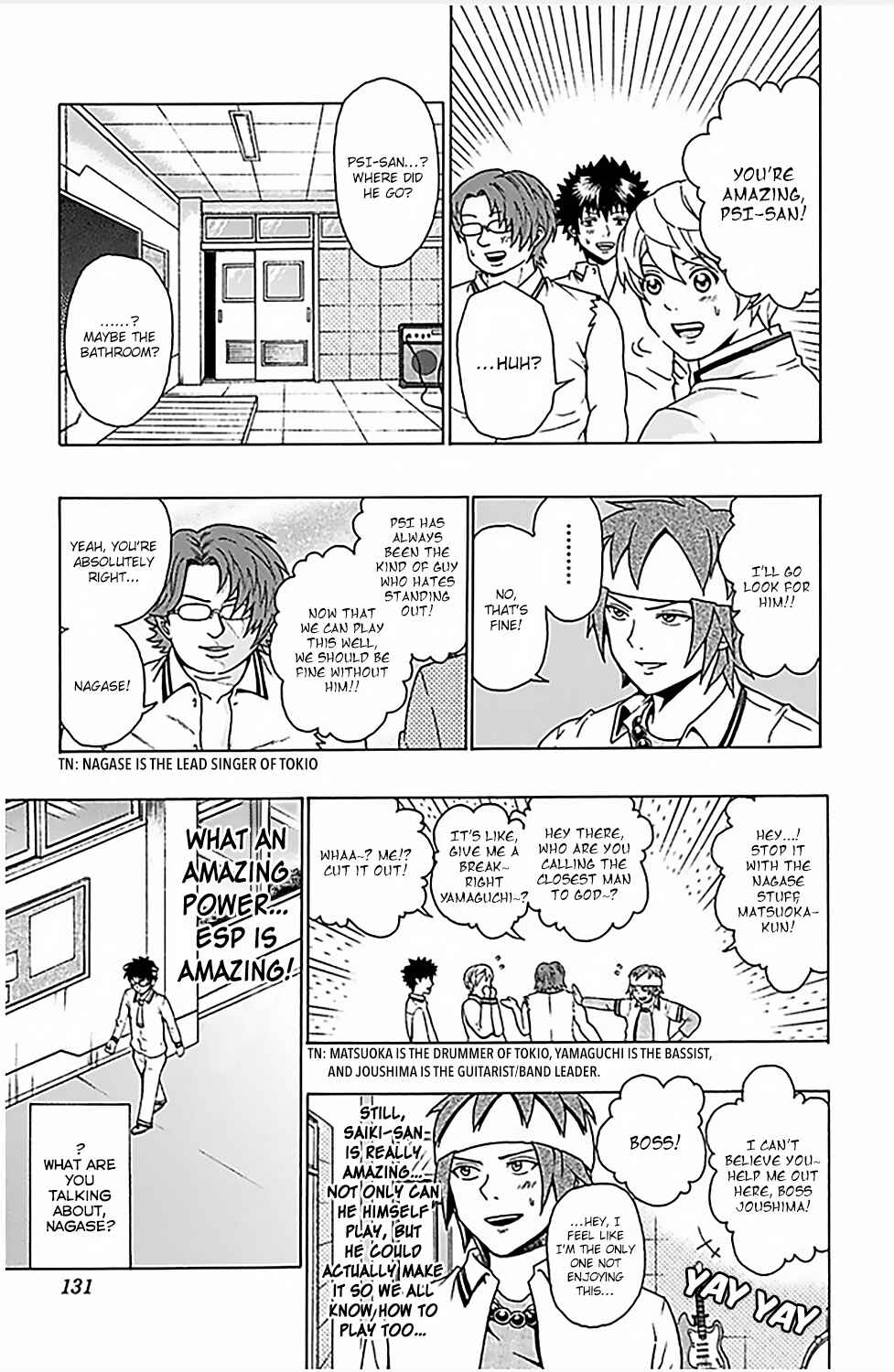 Page 14 Chapter 70 The Disastrous Life of Saiki K.